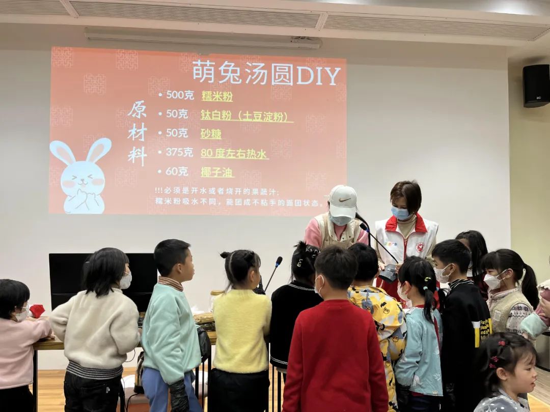 四季美学活动回顾|元宵萌兔汤圆DIY，Q萌可爱极了！