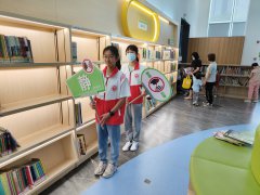 志愿者招募|三水区图书馆暑期文化志愿者招募公告